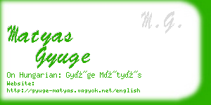 matyas gyuge business card